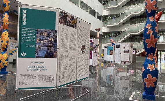 「Jump!人生障礙賽」影像展 中市法制局邀您觀展共創無礙環境