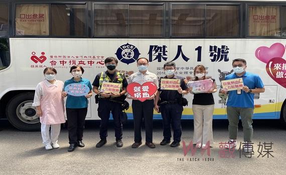 南投縣政府警察局父親節解血荒!南投警愛心不缺席!