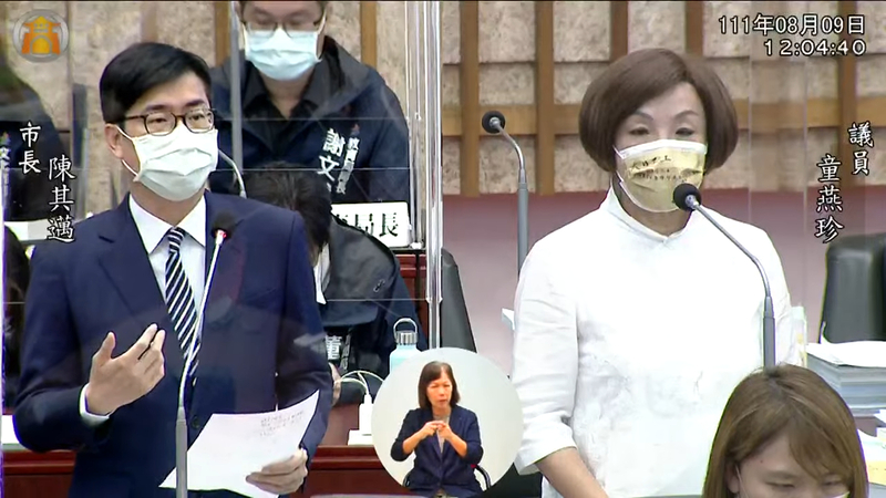 漾新聞|童燕珍爭取 陳其邁允諾若連任將成立「資訊局」