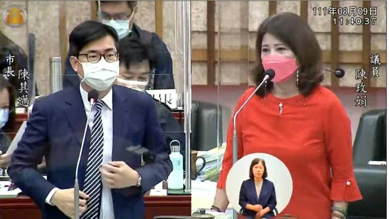 漾新聞|左營龍虎塔在流眼淚?陳玫娟指已被關閉要市府趕快想想辦法