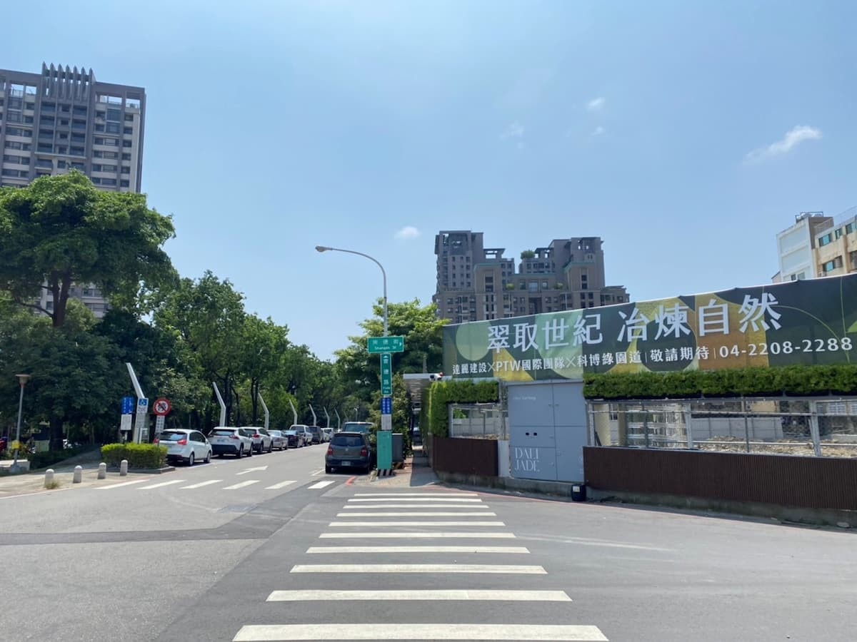 達麗建設鎖定台中舊城區推出「達麗冶翠」。
