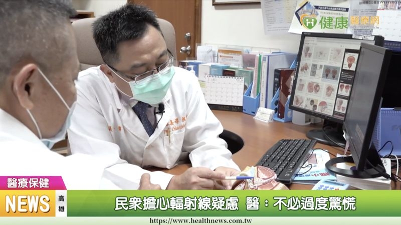 新型放射性同位素治療 高屏攝護腺癌患者福音
