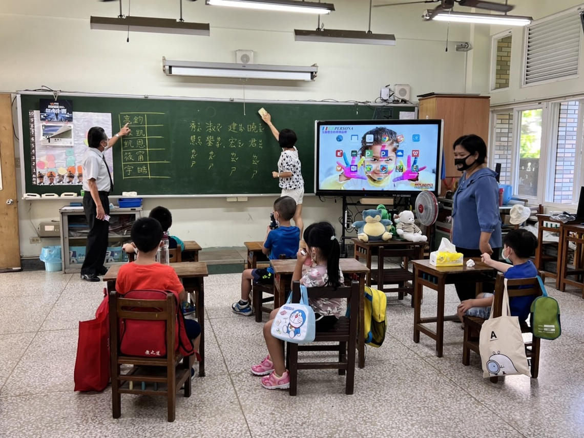 提前準備開學!嘉義縣111學年度「小一準備班」開始上課