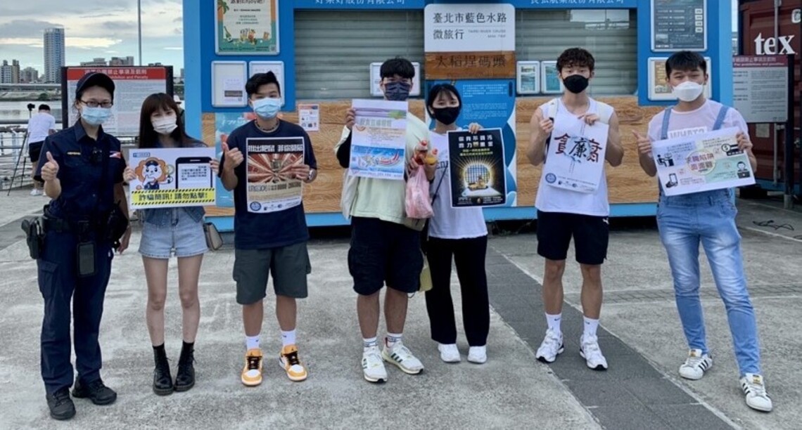 高薪「攏係假」 阻暑期打工淪人頭戶 保大警宣導求職五撇步