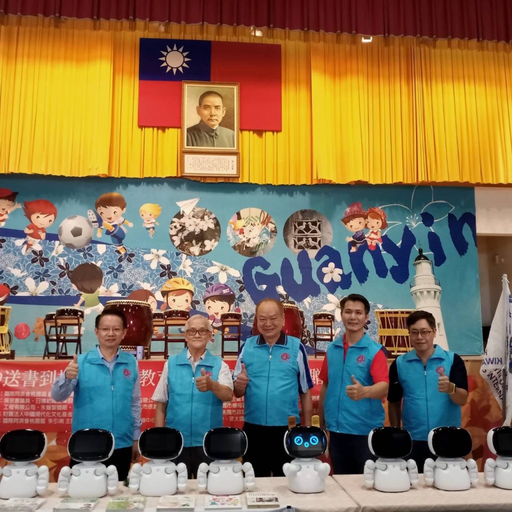  桃園市觀音國際同濟會 送書到桃園觀音
