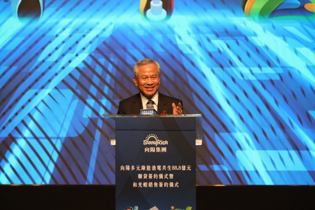 向陽集團董事長陳貴光