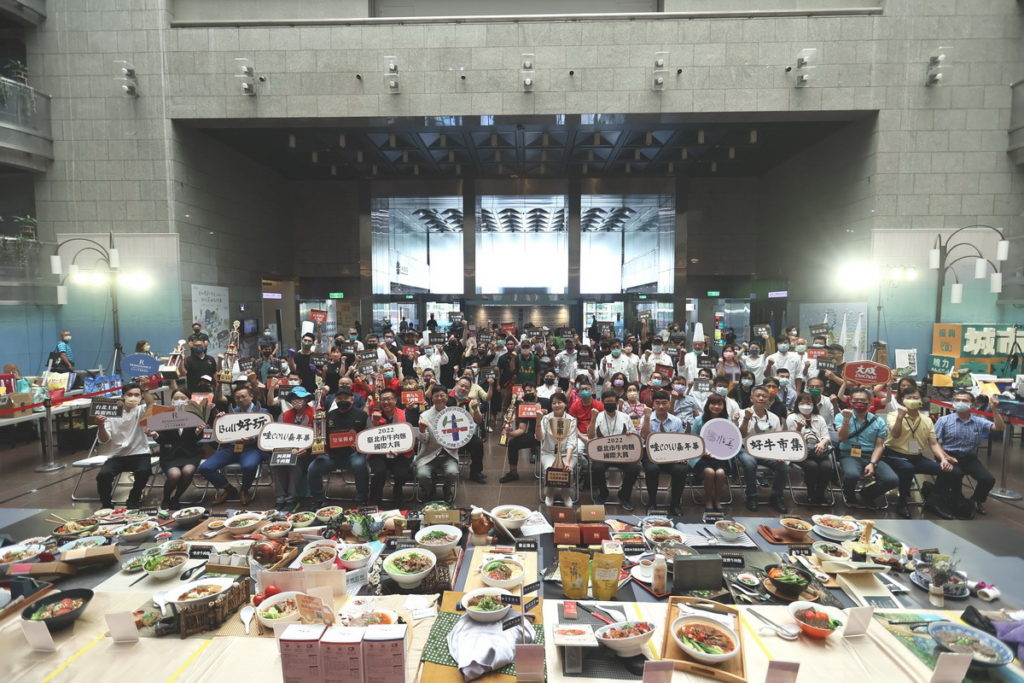 2022臺北市牛肉麵國際大賞為近8年來規模最大的臺北市牛肉麵節