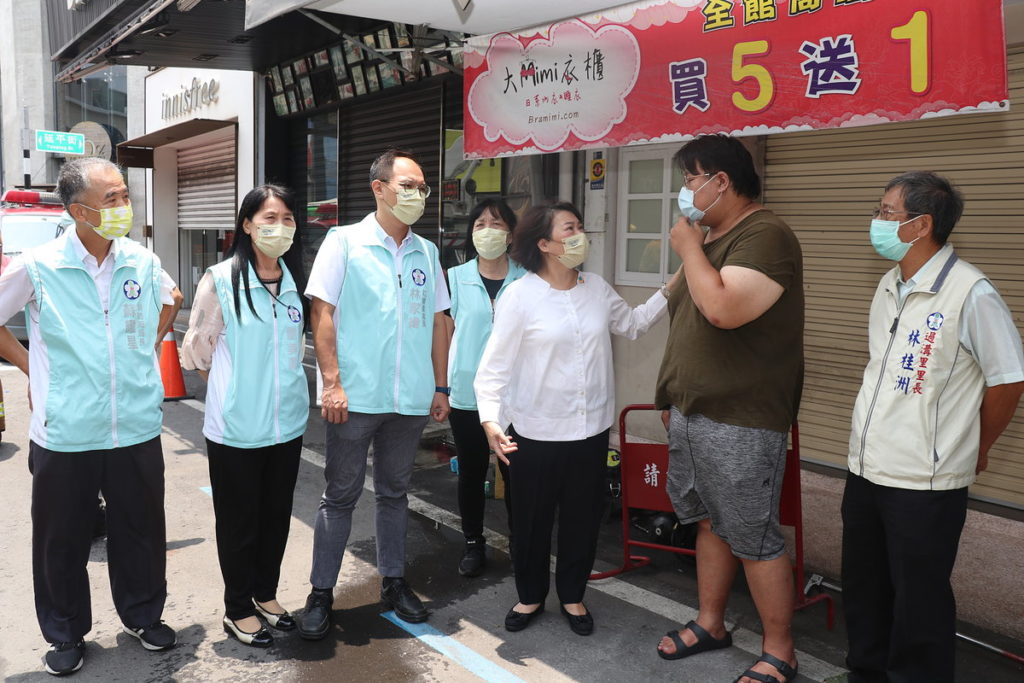 慰問民眾