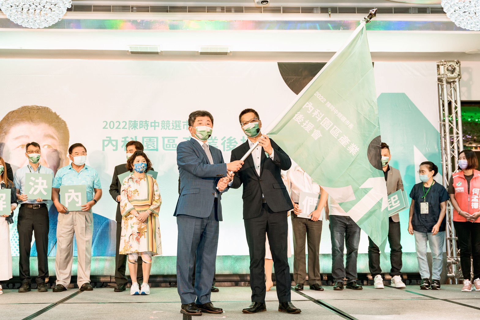 台灣科技產業表現佳 陳時中:內科整體產值有4.4兆未來展望5.2兆 34 民進黨台北市長參選人 陳時中 1