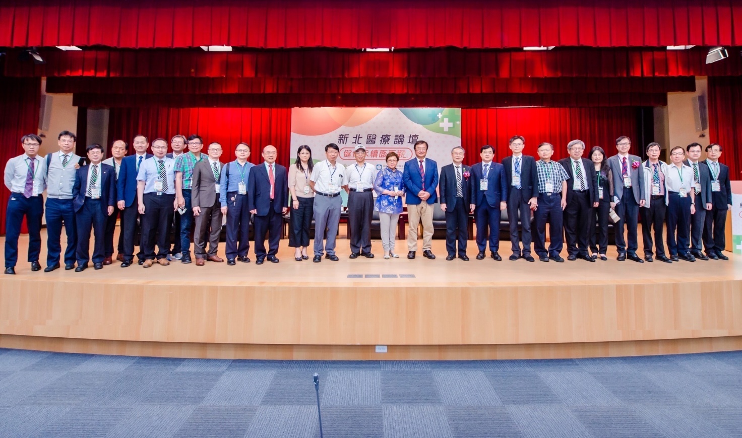 【有影】 商業保險補位全民健保!新北醫療論壇探討健保永續 27 image2