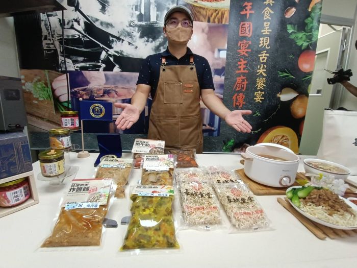 科技新貴返鄉創業開發冷凍料理包 以科技鎖住國宴主廚父親的拿手美味