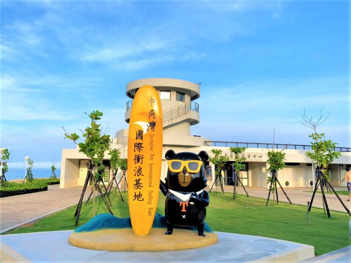 衝一波!中角灣Chill新玩法 最夯SUP立槳/衝浪體驗活動開跑
