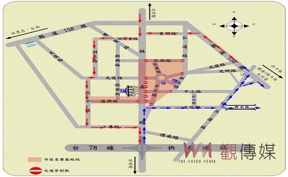 虎尾鎮「中元普渡大慶典」 虎尾警分局交通管制