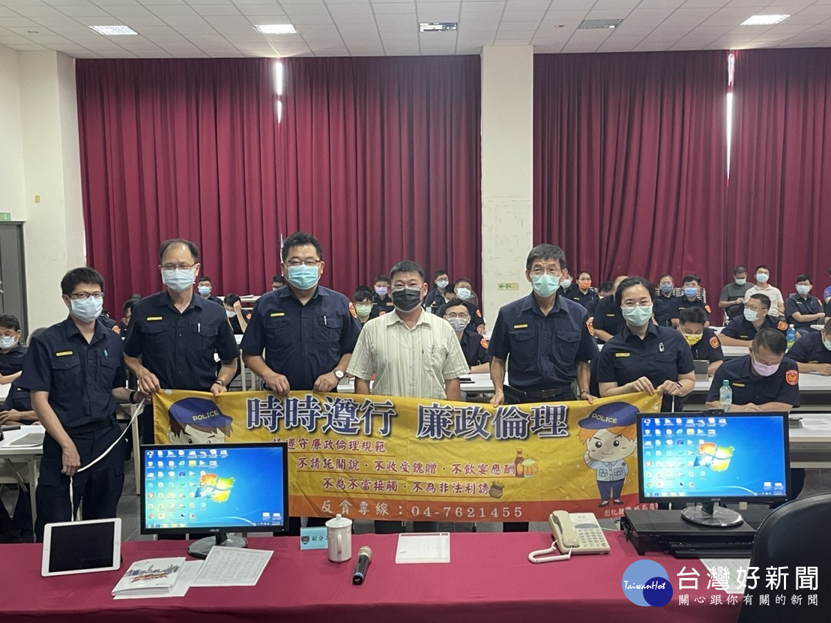 彰化地檢署反賄選宣導 呼籲民眾勇於檢舉賄選