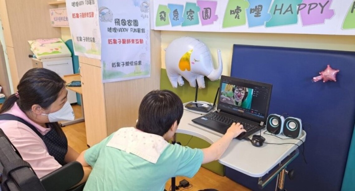 民生醫院飛象家園「HAPPY FUN暑假」活動 激發飛象孩童想像力 擴展生活經驗