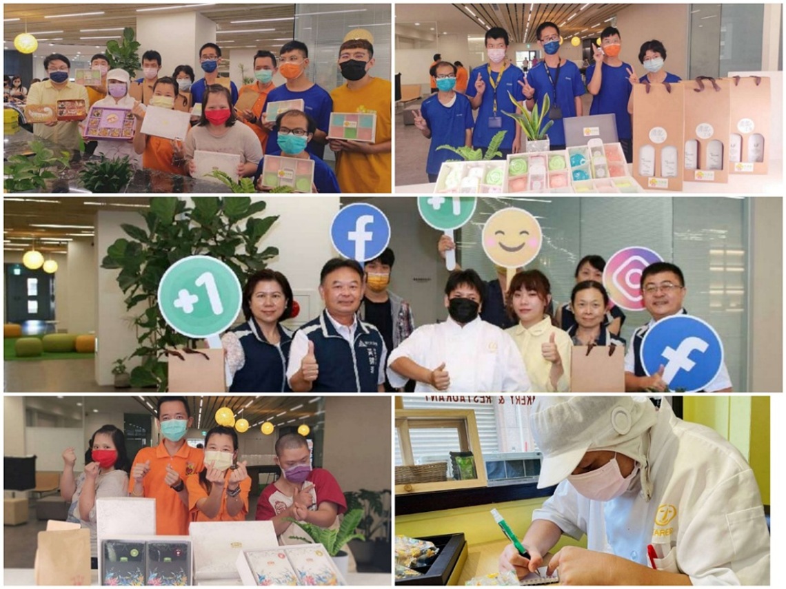 竹市3家庇護工場推中秋伴手禮 即日起至9月2日開放預購