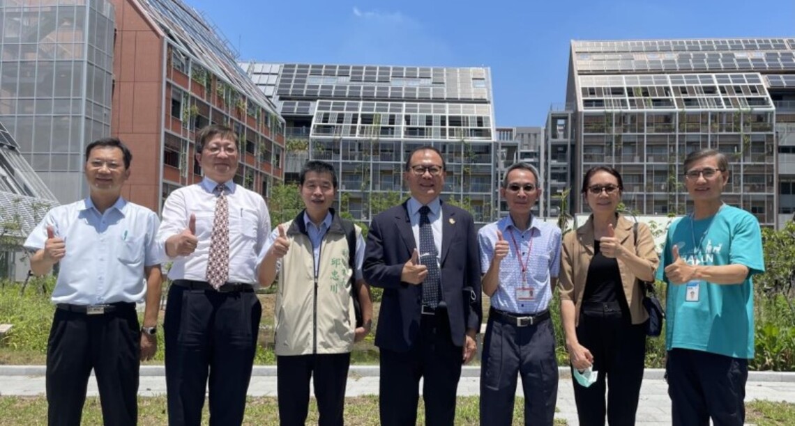 台糖歐風循環宅 淨零碳排新趨勢 行政院人事總處率團參訪