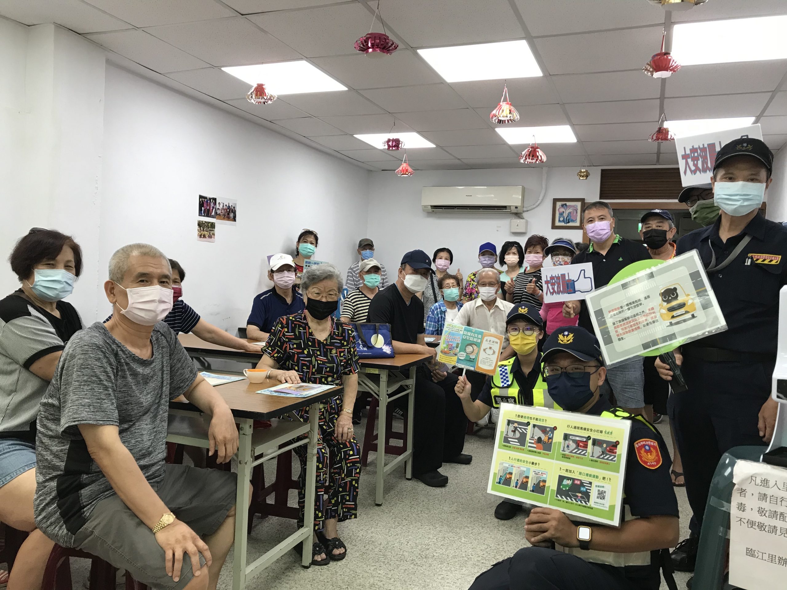 圖：大安波麗士守護你我的安全。