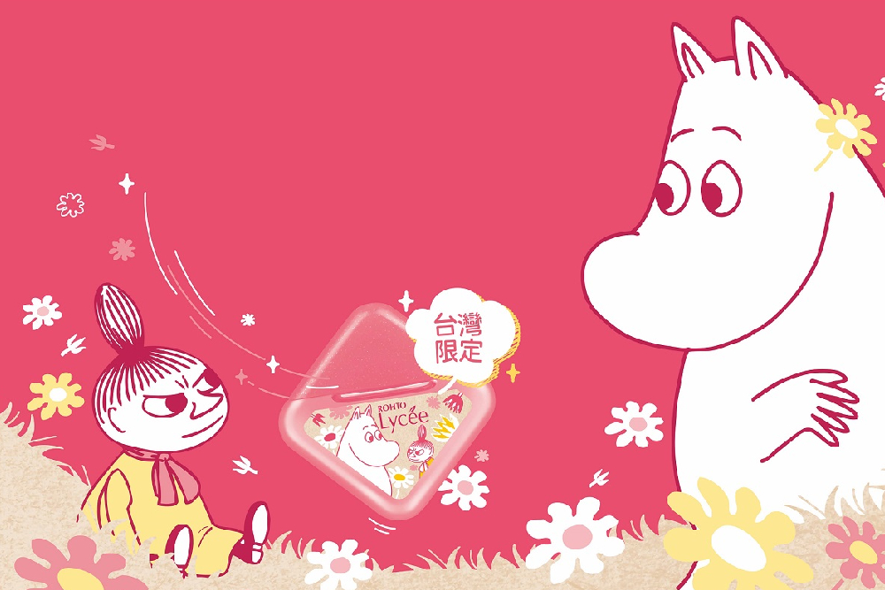 粉粉好可愛!樂敦妮婕與姆明家族聯名 提醒愛護清澈雙眸 50 匯流新聞網資料圖221220810A006