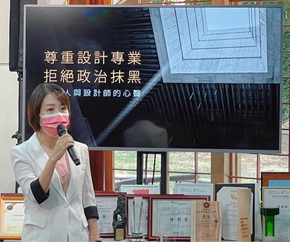 國民黨抨擊將軍村 李妍慧酸:凌濤外地人對新竹了解多少? 68 民進黨新竹議員李妍慧