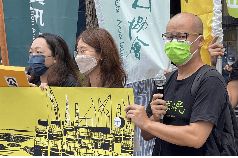 反對福島核廢水排放入海 民團赴日台交流協會遞交連署書 70 IMG 2586