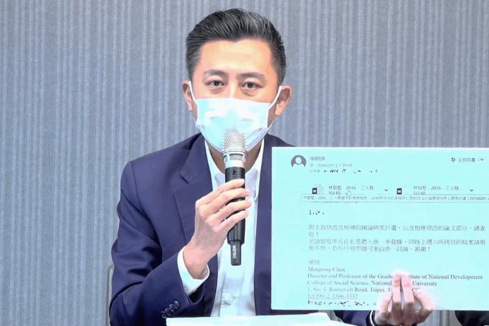 蔡英文要黨公職相信林智堅 蘇煥智:民進黨挺抄襲論文小偷選市長? 70 截圖 2022 08 10 下午11.30.32