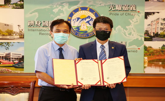 嘉大與嘉義長庚醫院簽MOU   爭取設立醫學院培育生醫人才