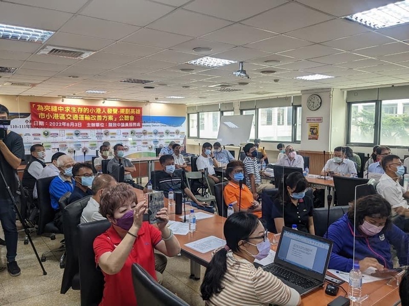 漾新聞|陳致中召開公聽會 為小港人的交通心結打通