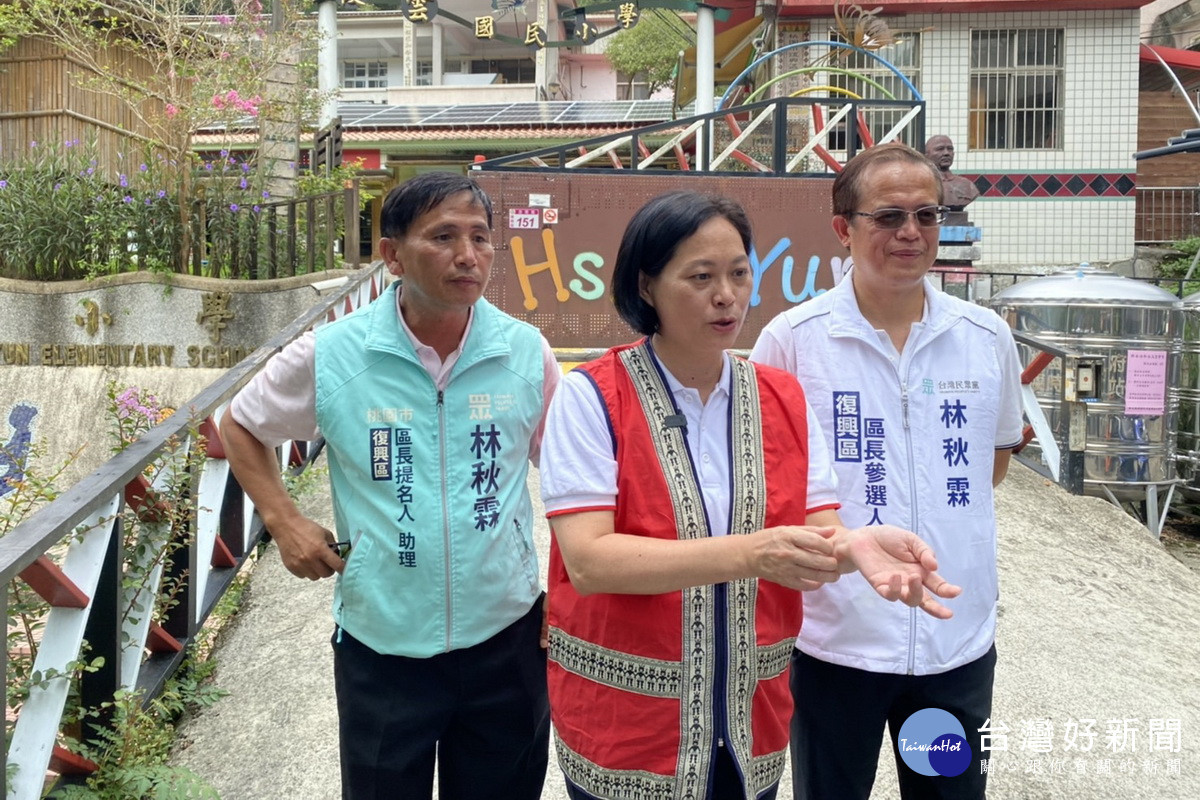 走訪復興區部落霞雲文化健康站,台灣民眾黨桃園市長參選人、立委賴香伶推出原民政策牛肉。