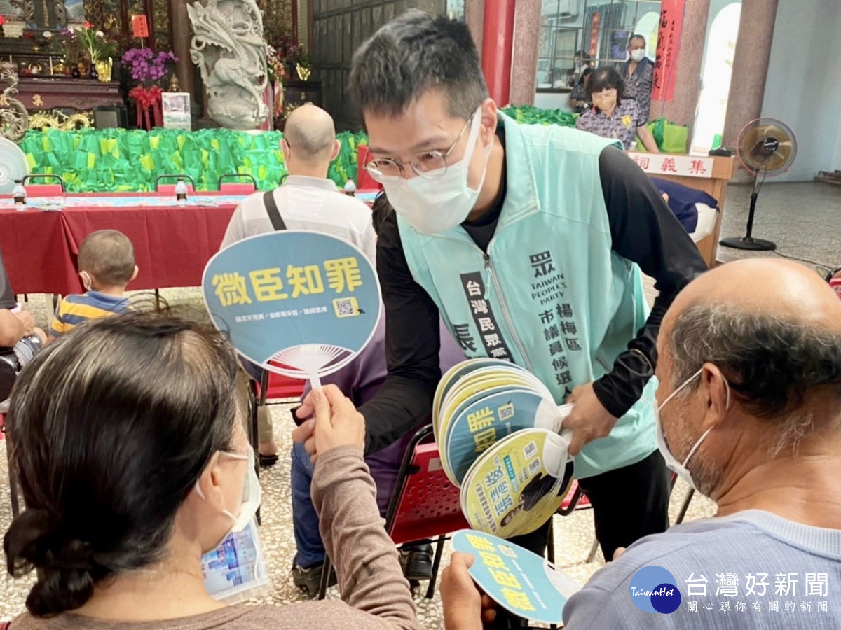張清俊說,希望大家重視參選人的誠信品格之外,也期待選民對他更有印象,進而願意支持新人參政。