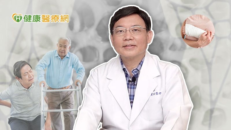 6旬阿嬤摔車急送醫! 老大人骨質疏鬆需注意