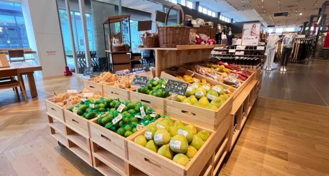 雲林文旦柚首發上市 與MUJI無印良品合作前進高雄岡山