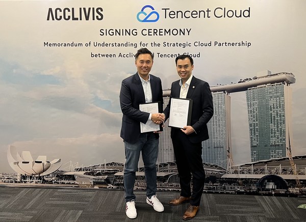 騰訊雲與Acclivis攜手 推出雲端與資訊及通訊科技解決方案