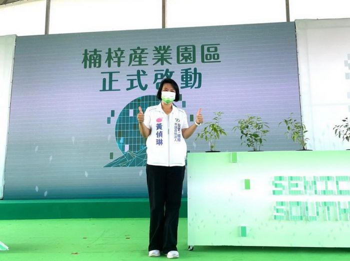 批白喬茵只在乎流量 根本不在乎市政