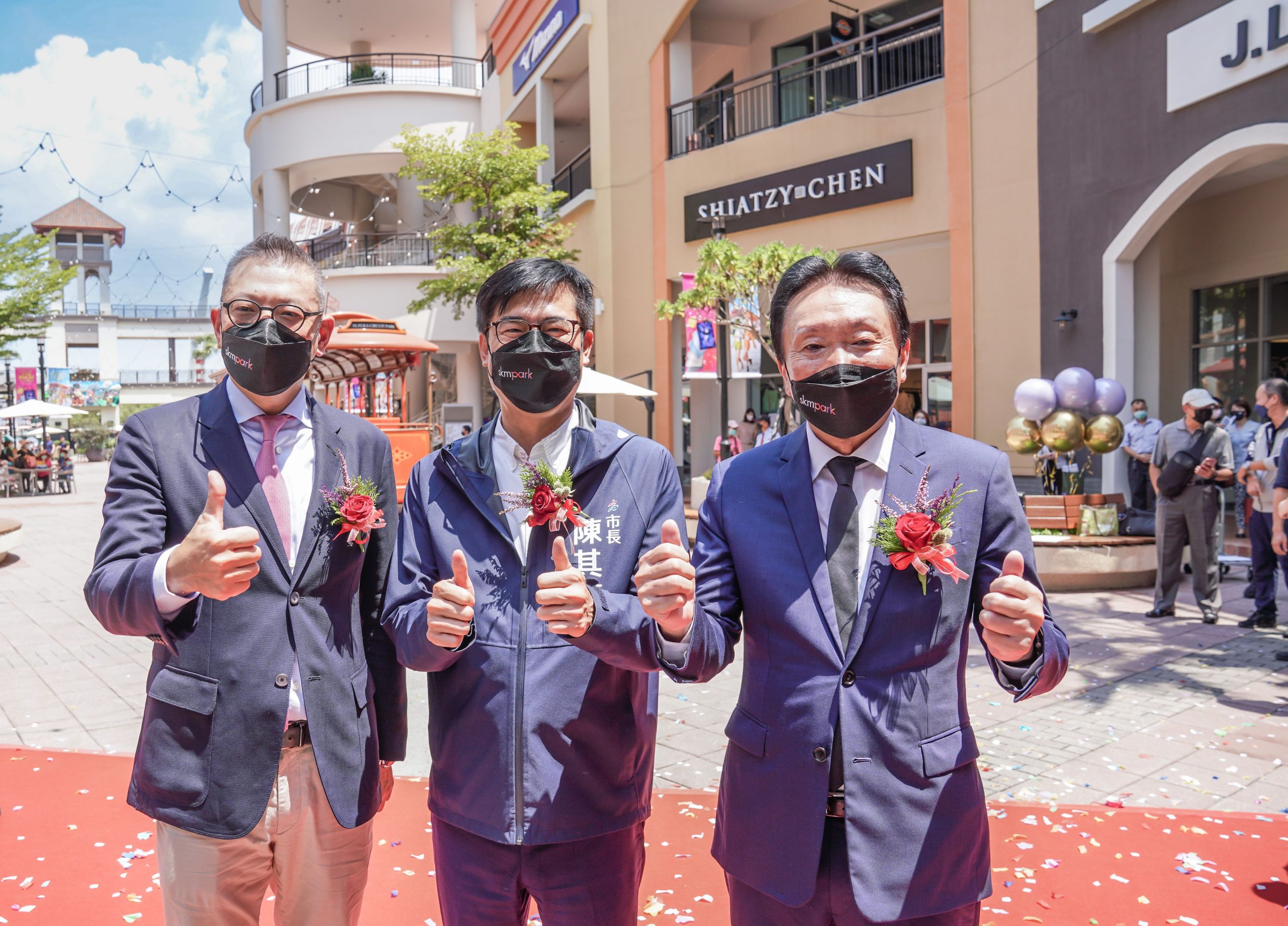 SKM Park高雄草衙盛大開幕 陳其邁感謝看好高雄、投資高雄 盼成為休閒觀光好去處