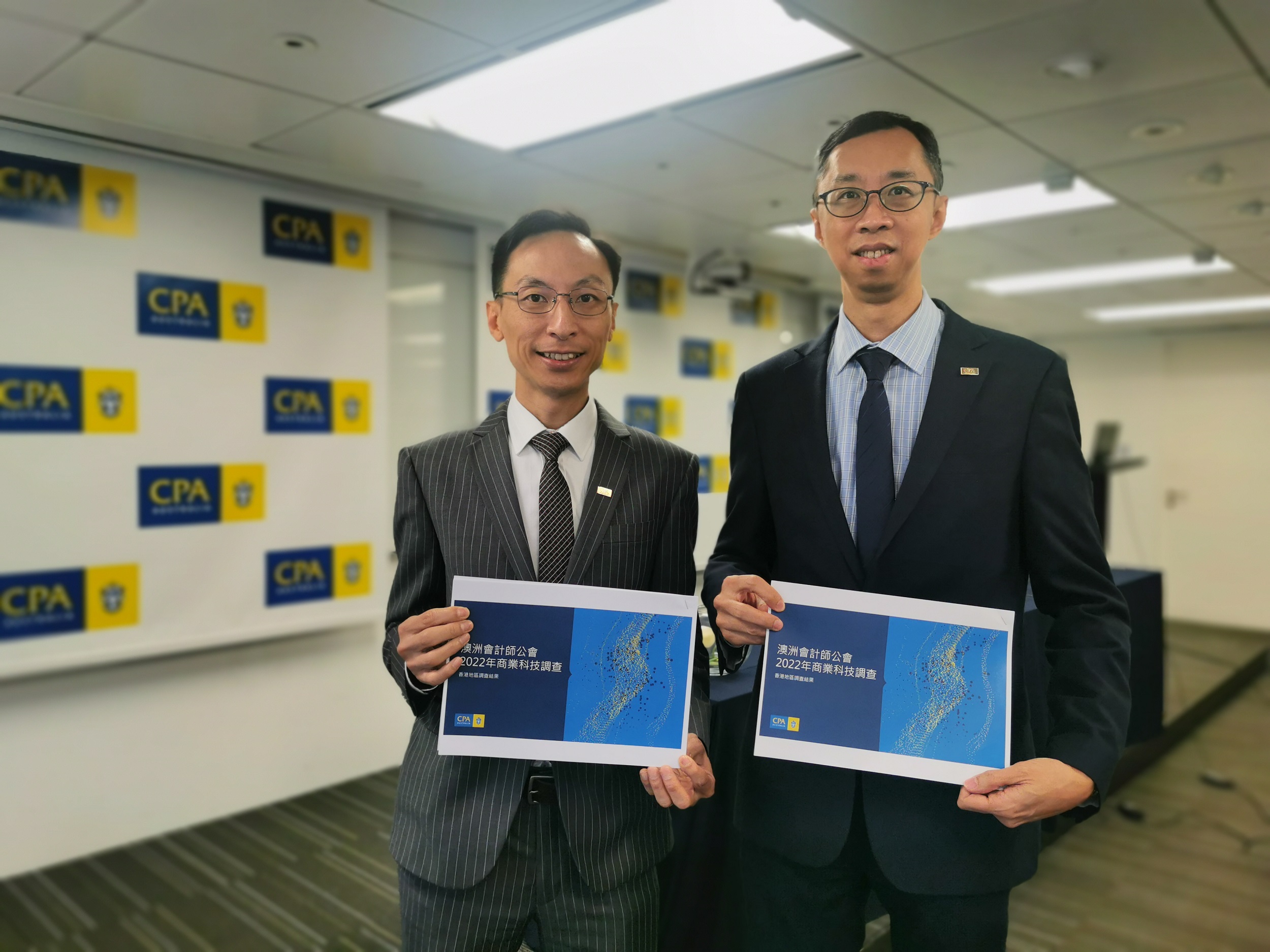 澳洲會計師公會: 本港企業擁抱數碼化轉型 惟受制於人才短缺