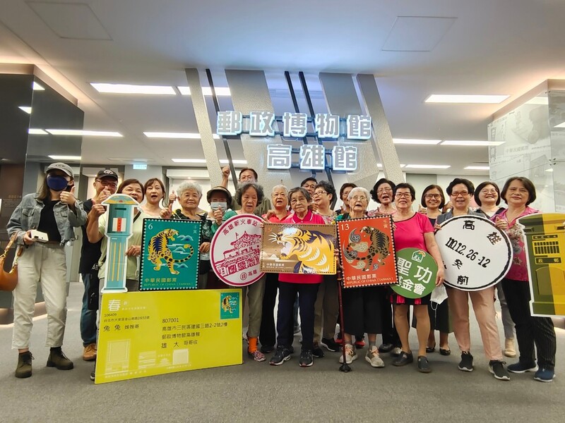 漾新聞|郵政博物館展出古早ㄟ高雄封片珍郵特展 240 件封片珍品難得一見