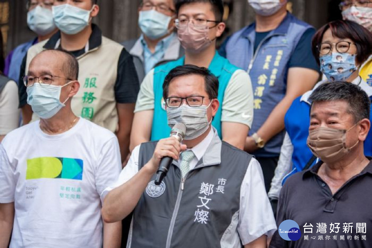 鄭市長致詞。<br /><br /> <br /><br />