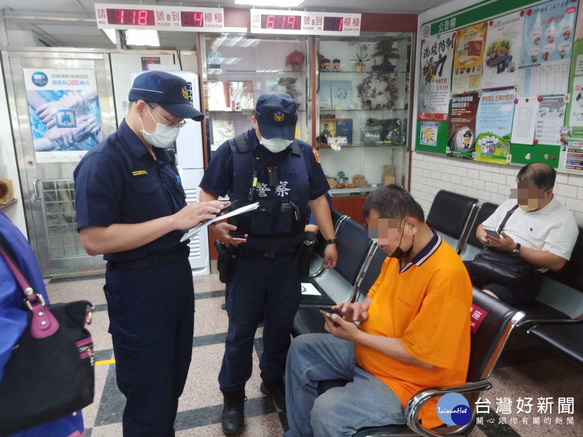 楊梅警兩天阻詐三件,共保住民眾新臺幣55萬元。