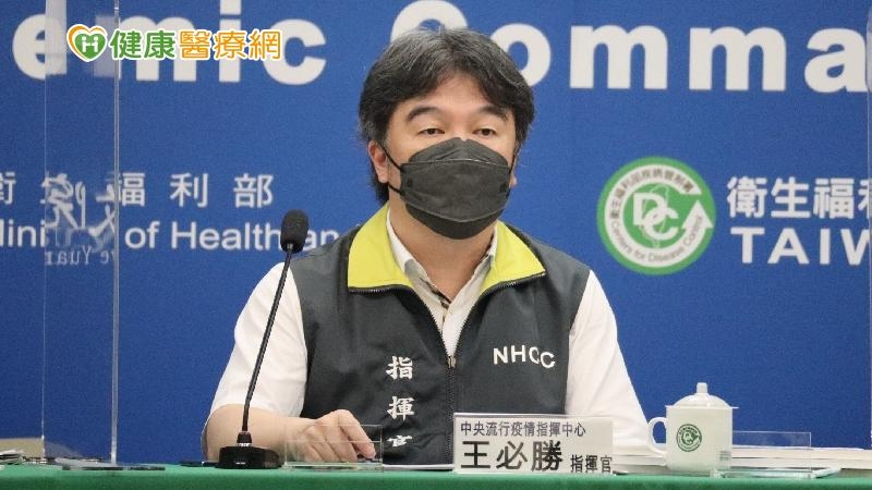 本土+21761 2歲女童隔50天出現「草莓舌、皮疹」確診MIS-C