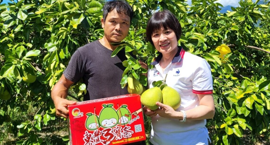 中秋傳愛 - 關懷台灣偏鄉柚農與兒童
