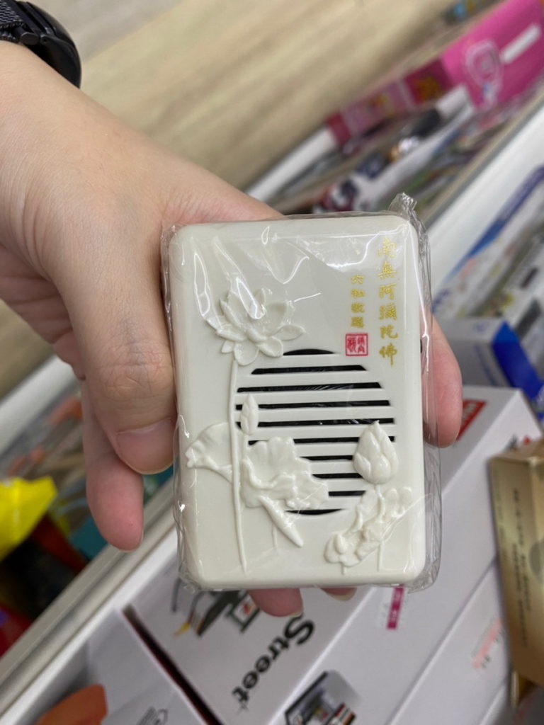 商業處同仁抽查電器類祭祀用品2