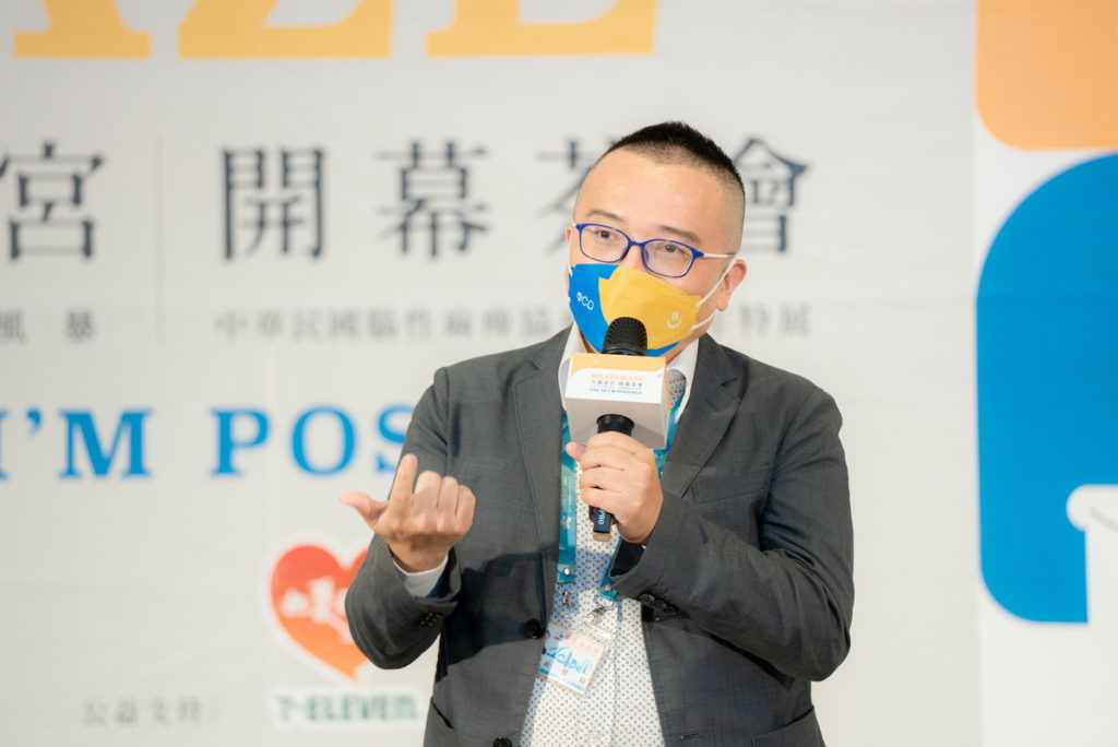 台北市政府社會局周榆修局長-
