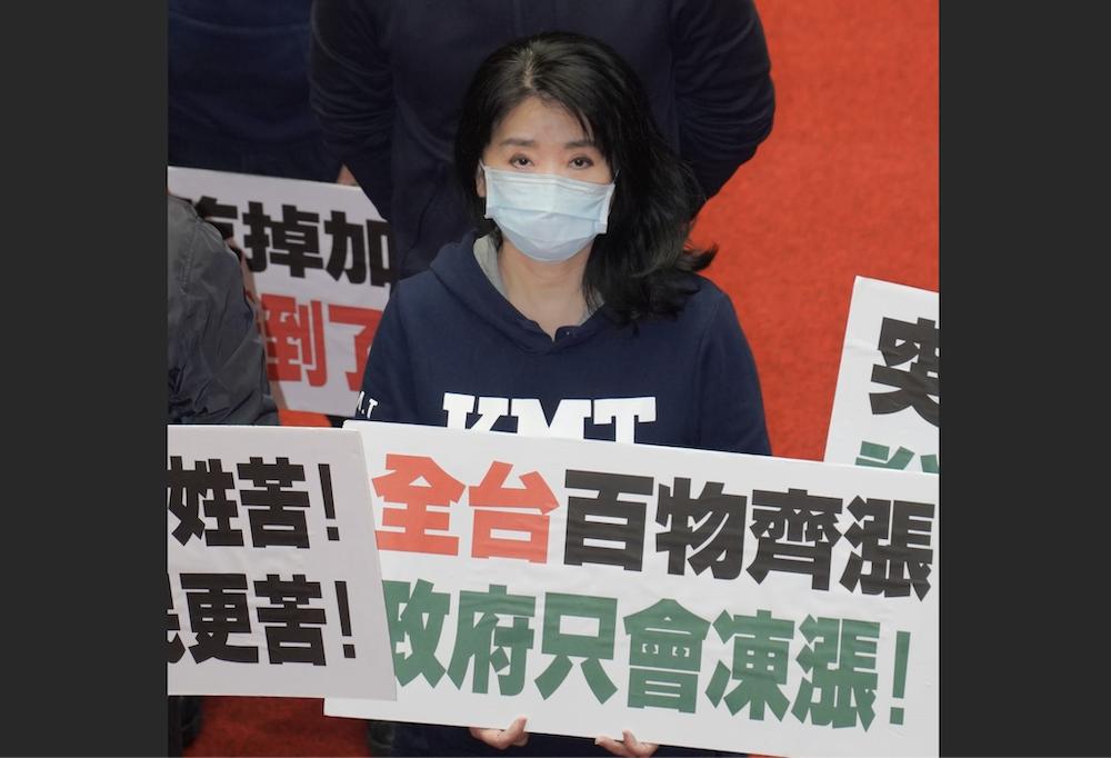 通膨蛋價上漲 燒餅夾蛋也變貴 李貴敏:官員須正視問題嚴重性 36 國民黨立委李貴敏曾批政府,面對物價飛漲毫無辦法。