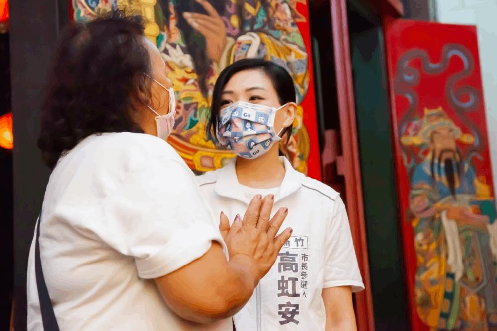抄襲論文案/高虹安:蔡英文不該選擇信林智堅 應相信體制尊重台大 40 298830145 605365170973228 1715826736961478275 n