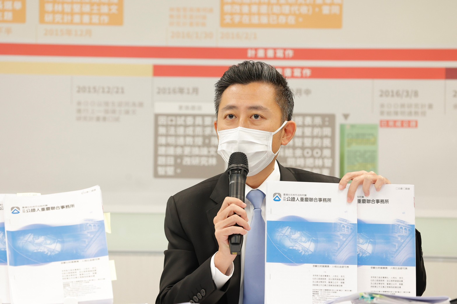 【匯流民調2022縣市長系列4-2】選情分析/林智堅論文爭議延燒 綠營青年票動搖? 38 民進黨桃園市長候選人林智堅 3
