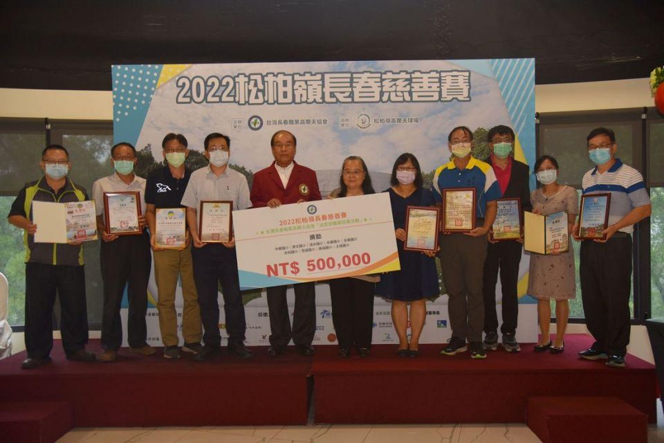 20220812181835M52q