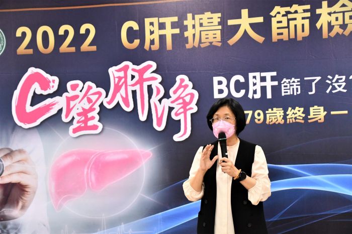 全面照護根除C肝 彰化縣為高風險族群受刑人進行C肝篩檢