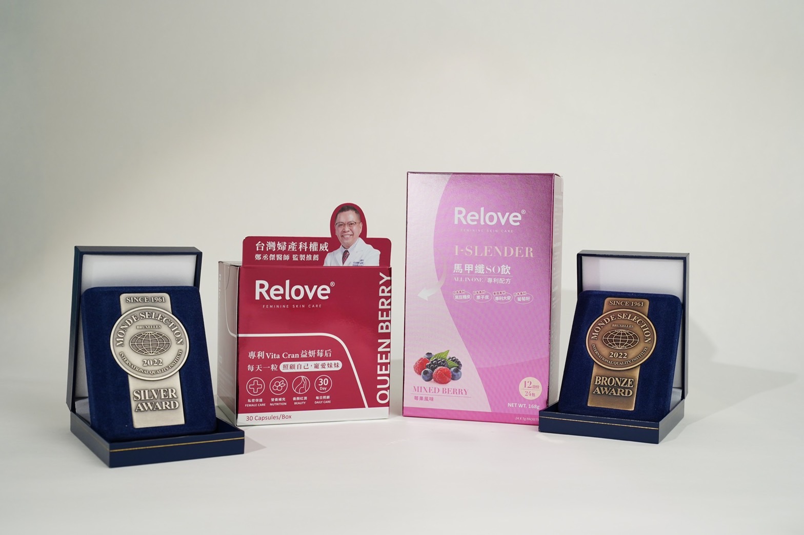 圖片說明:創造台灣的私密之光,成女性最愛私密保養。(圖/Relove提供)