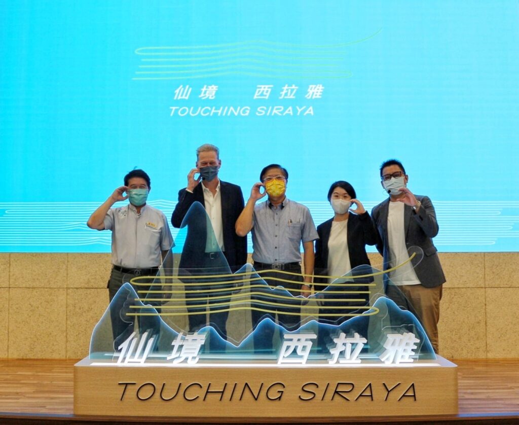 大西拉雅觀光圈搶先佈局國際市場 匯集全球最具代表性的大師開講